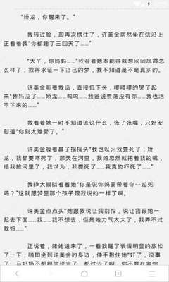 鸭脖娱乐官网APP下载